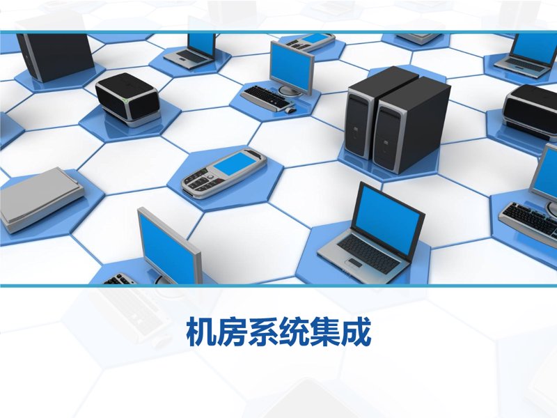 如何选择合适的赣州软件开发服务？