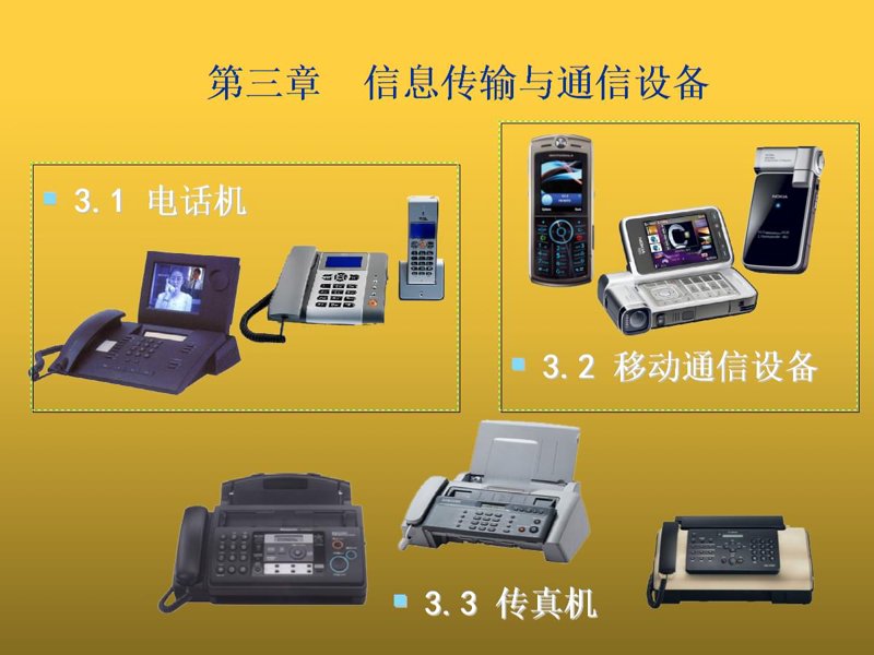 全面解析企业管理系统开发选购指南